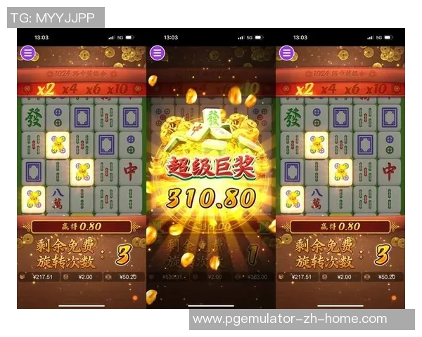 pg麻将胡了爆奖-PG麻将胡了爆奖—激动人心的瞬间-pg麻将胡了爆奖