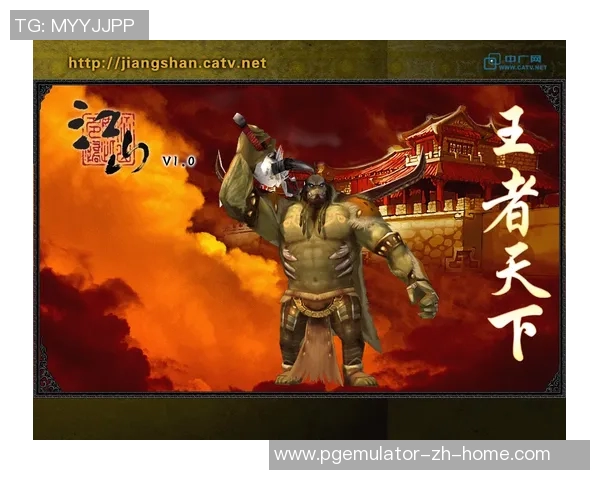 pg麻将胡了2违法吗-探讨桌面游戏规则普及责任和奥秘，PG麻将胡了是否违法？pg麻将胡了2违法吗