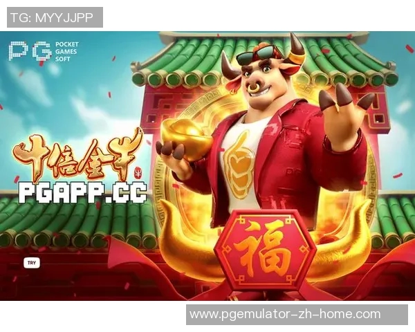 pg电子招财猫视频-揭秘PG电子招财猫视频的魅力与奇幻之旅-pg电子招财猫视频