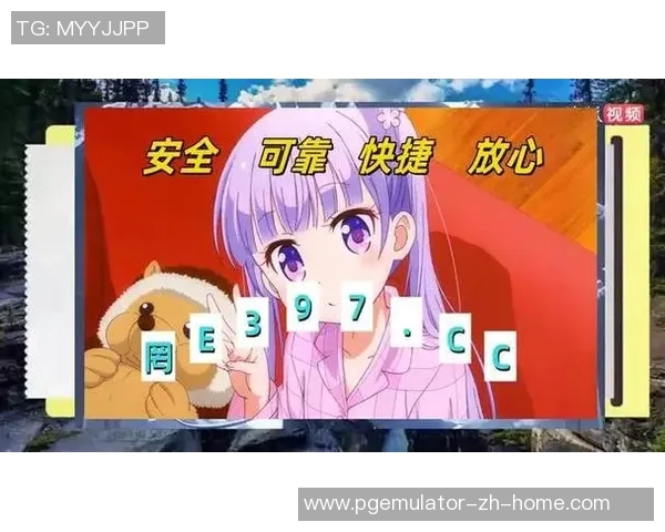 PG电子怎么打出大奖-PG电子，掌握技巧，大奖触手可及-PG电子怎么打出大奖