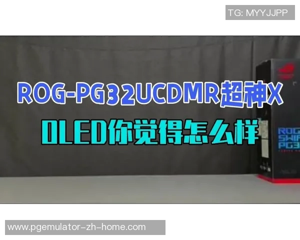 pg电子游戏下的平台-元宇宙探路，探索PG电子游戏下的全新平台-pg电子游戏下的平台