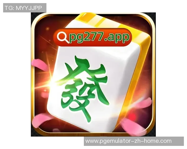 pg电子爆分高的app-PG电子爆分高的APP，探索新时代的游戏乐趣-pg电子爆分高的app